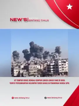 🛑Breaking News Bintang Timur 🗓Jumat, 29 Agustus 2025 📍Jabalya – Gaza Utara 🇵🇸💥 📢Halo pemirsa, Pada hari ini, Jumat, jet tempur Israel kembali melancarkan serangan udara yang menyasar lokasi persembunyian kelompok teror Hamas di kawasan permukiman warga sipil di wilayah Jabalya, Gaza Utara. Dalam rekaman video yang diperoleh dari sumber-sumber lokal di Gaza, terlihat asap hitam tebal membumbung tinggi dari lokasi pengemboman. Ikuti terus perkembangan informasi terkini dari Timur Tengah, hanya di media sosial TikTok dan channel YouTube, News Bintang Timur – media terpercaya untuk Anda. #idfisrael🇮🇱 #israel🇮🇱 #hamas🇵🇸 #gaza🇵🇸 #newsbintangtimur 