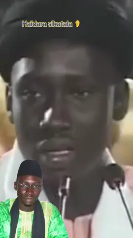 Mohamed El Madane Haïdara paix à son âme le meilleur guide de la religion 🤲🤲
