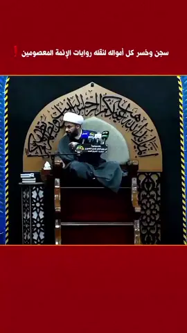 #اللهم 