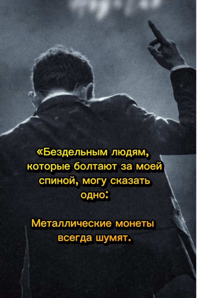 #russia #motivation 