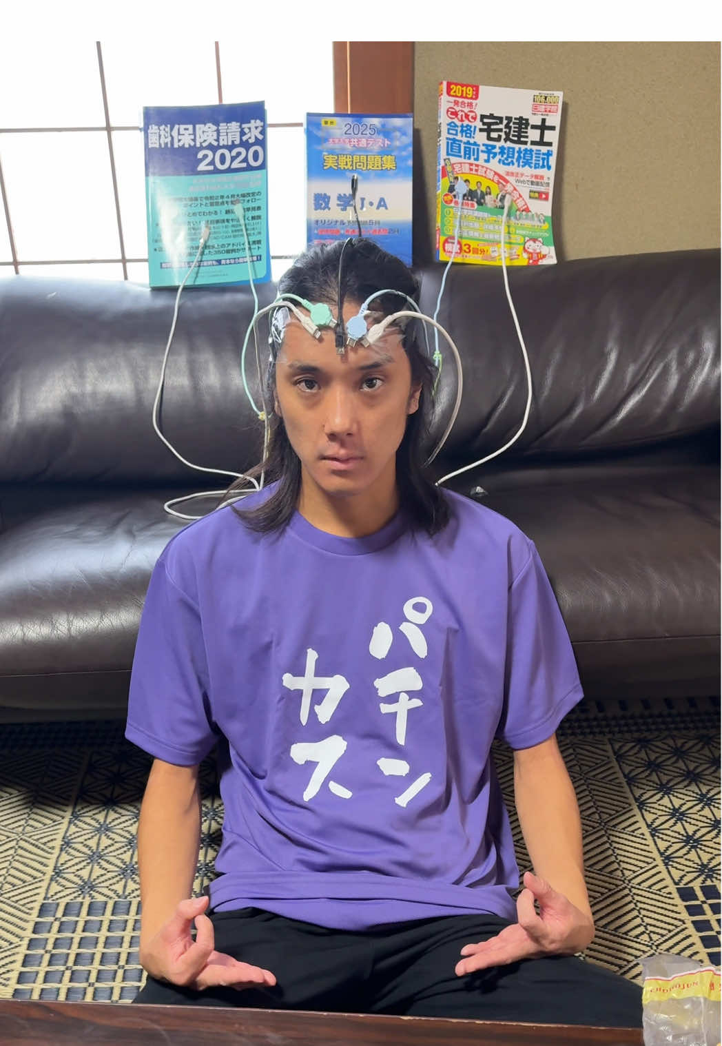 学生必見!!これで期末テストも完璧👌#令和の虎志願希望#ノー勉#ノー勉#暗記パン#設定せぶん