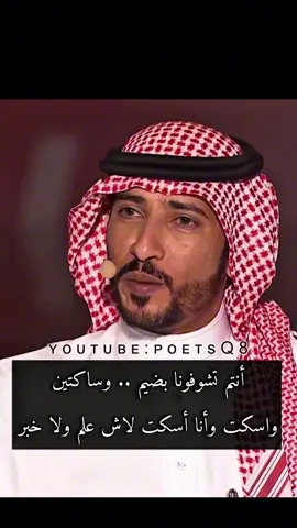 نجم والله انّه نجم !❤️❤️ #شعر #fyp #explore #foryoupage #tiktok 