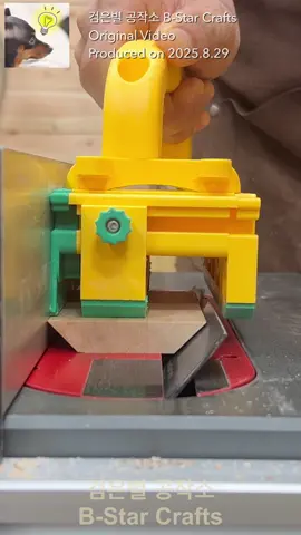 The Complete Process of Creating a Unique Box #woodworking #DIY 