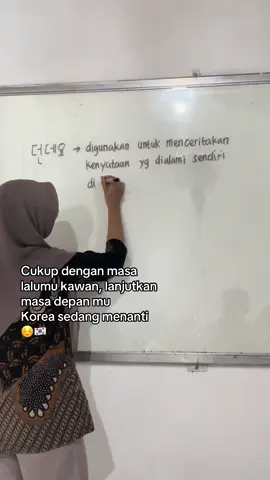 Bener ra bolo wkwkwk #gtogkorea #pmikorea🇮🇩♡🇰🇷 #tatabahasakorea #ujianepstopik2025 #cpmikorea🇮🇩🇰🇷 