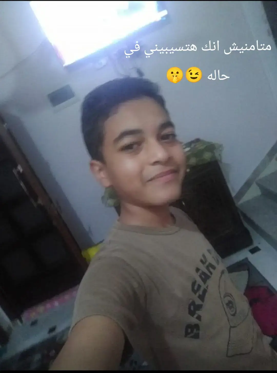 كلو فلو يخواتيي ♥️#foryou #مشاهير_تيك_توك #مشاهدات 