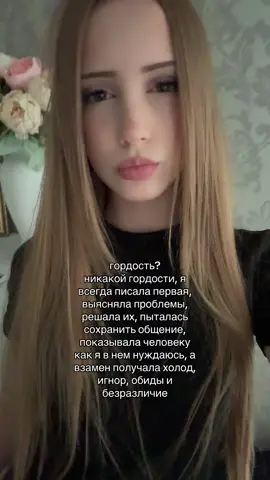 #рекомендации #актив #подписывайтесь 