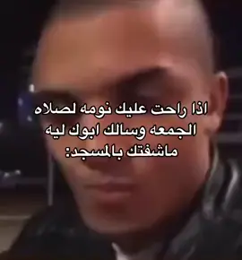 #الشعب_الصيني_ماله_حل😂😂 #creatorsearchinsights #الشعب_الصيني_ماله_حل 