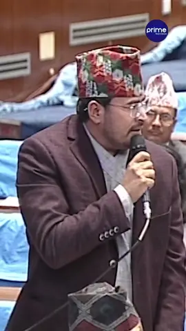 ज्ञानेन्द्र शाहीले भने- यो सरकार कसरी दुई तिहाइको ?