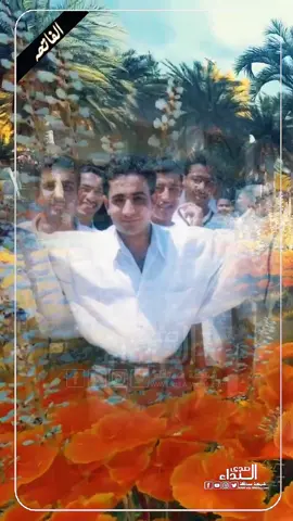 الذكرى 22 لاستشهاد  ‏ابن مدينة الشعب احمد خالد كريم العاتي  ‏في 1 رجب الاصب       ‏الموافق 2003/8/29 2025/8/29#منطقة_الشعب #مشاهير_تيك_توك #CapCut #fyp #اكسبلورexplore 