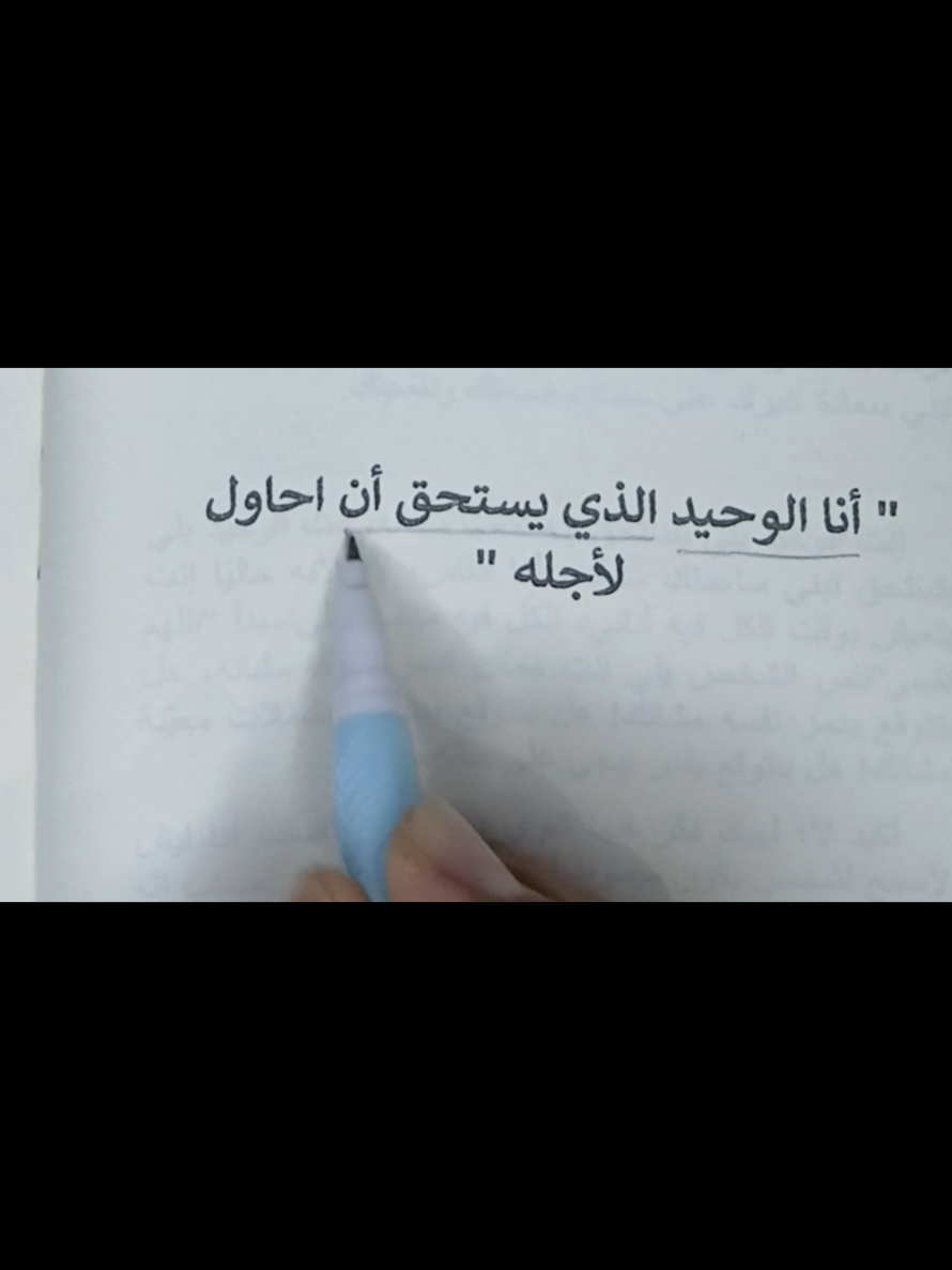 @طمأنينة💜📨 @طمأنينة💜📨 