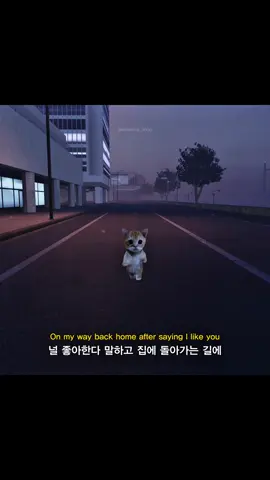 죠지 - 좋아해 .. #죠지 #좋아해 #고백 #사랑 #노래   