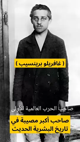 #اللهم صل على محمد وال محمد وسلم وعجل فرجهم الشريف #حلة #ياعلي #مدد 