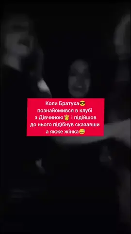#😂😂😂 #😅 