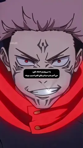 صدای من دوس داشتی فالو کن💍