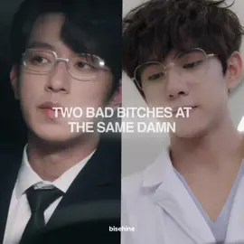 my fav sassy omegas | #jiangxiaoshuai #gaotu #bl #revengedlove #abodesire 