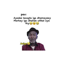 love sarr ❤️#fyp #viralvideos #somaliatiktok #kenyantiktok🇰🇪 #viewsproblem #m0h4m3d00w 