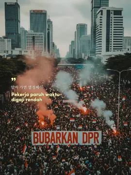 lagu BTS yg sangat related banget dgan keadan skrang 👹#demo #bts #fyp 