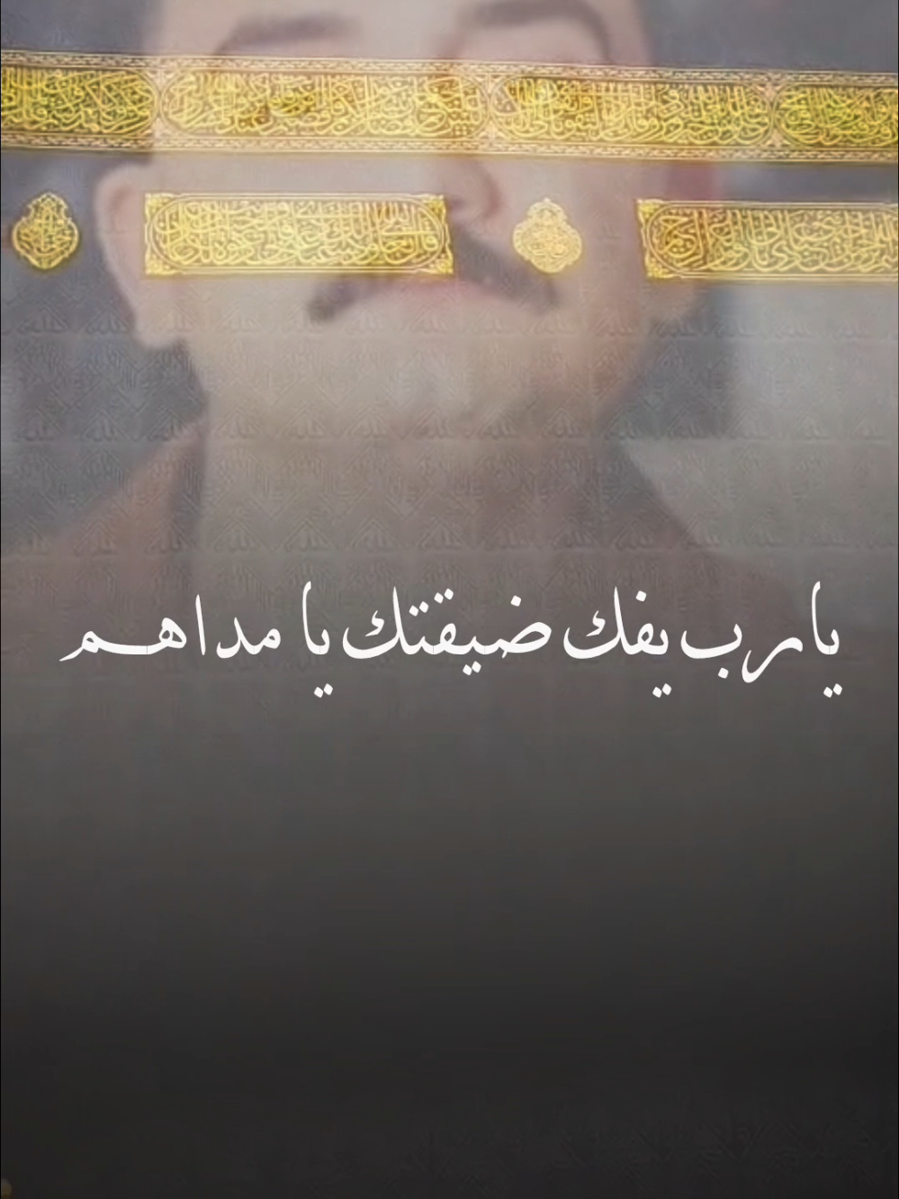 #السعودية🇸🇦 #الشعب_الصيني_ماله_حل😂😂 #اكسبلو مداهم#سوزى 