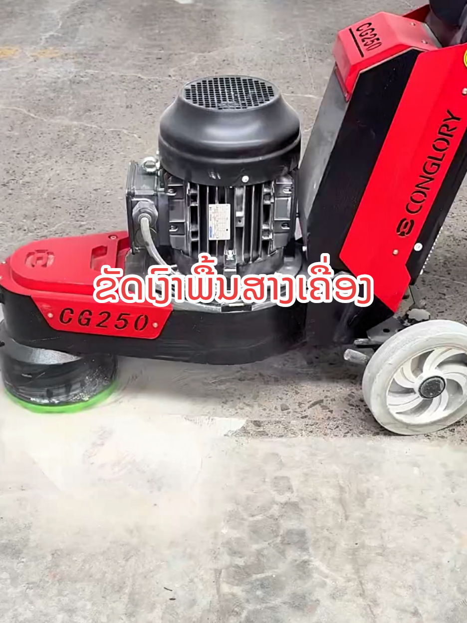 💥 ໂປຣໂມຊັ້ນ 