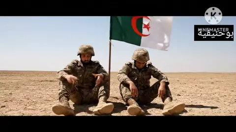 ذكاء إصطناعي بوحنيفية 