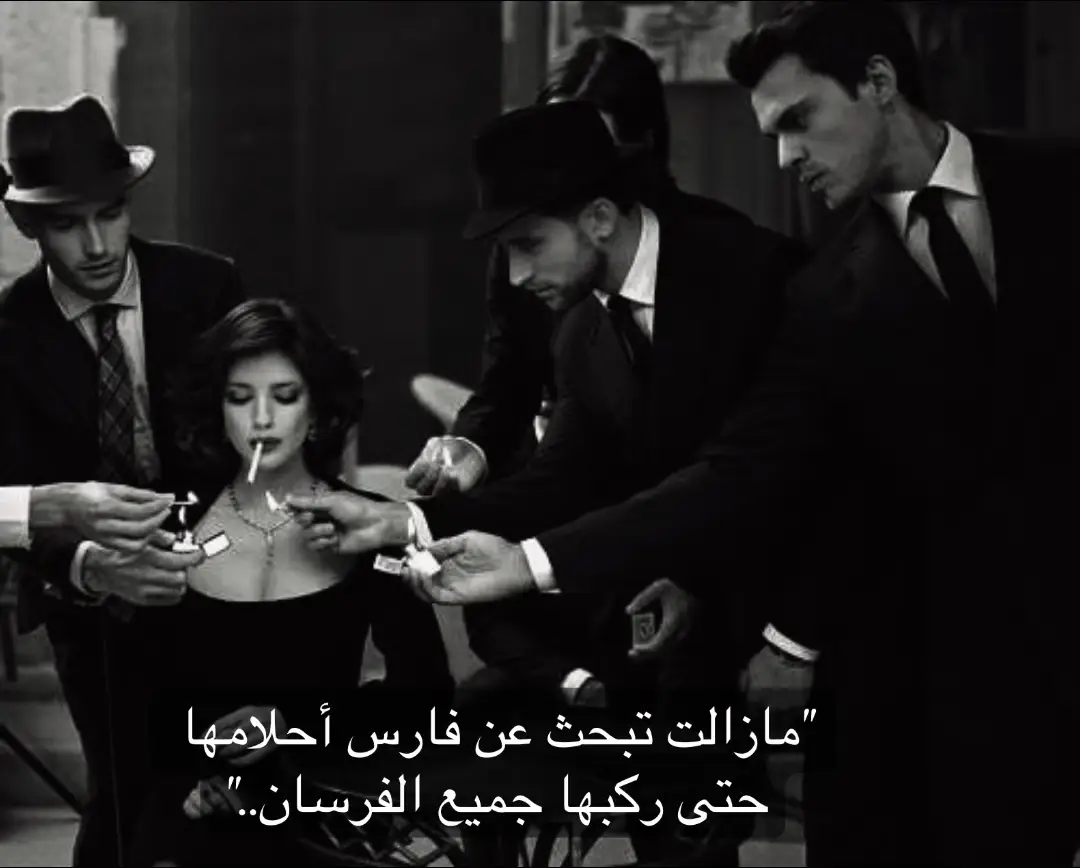 #عراب_المافيا #فلسفة_العظماء🎩🖤 #إكسبلور #foryoupage #إقتباسات 