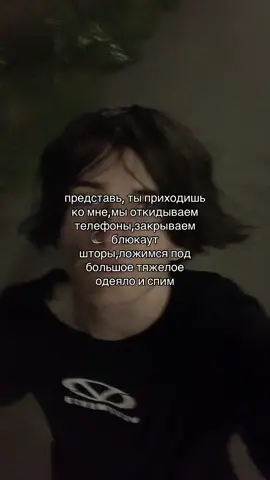#fyp #рек #wayne 