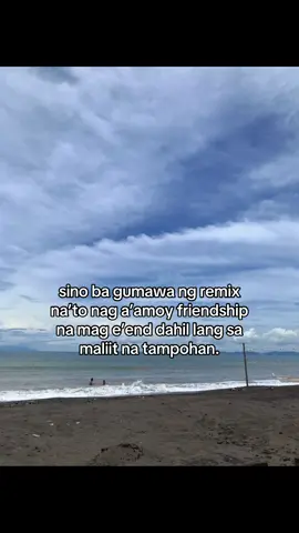 😕😕 #fyp #tiktokviral #fyppoppppppppppppppppppppppp #content #fu 