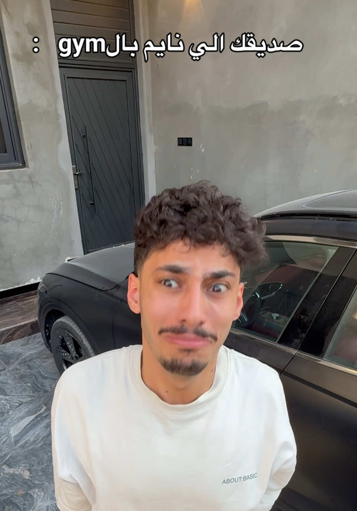 شاركوا ويا صديقكم🤣عدكم صديق يتمرن وما يبين عليه؟