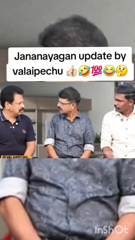 சாட்டையைச் சுழற்றும் விஜய் |                    THE REAL G. O. A. T 100!!💯🔥😎🔥👌 #azarbayjan #ajithkumar #ajith #ajithkumarfans #AJITHFANS    100                Sharing smiles,, thoughts, laughter,                     https://www.instagram.com/reel/DAAOSdLgd6B/?igsh=dTN2cjl2NTdxY3c=