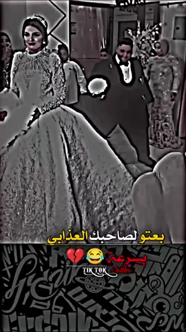 #خربشات_حمودي💫 #تصاميم_حمودي🔥💎🎬 #وهيكااا🙂🌸 #عمحاكيكن🤝🙂📿 #تصميم_فيديوهات🎶 
