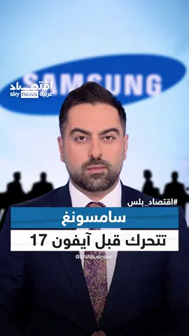 47 ألف مليونير في 3 سنوات.. أكبر موجة هجرة للأثرياء في تاريخ الصين #الأثرياء #الصين #هجرة_الأثرياء  #بزنس_مع_لبنى