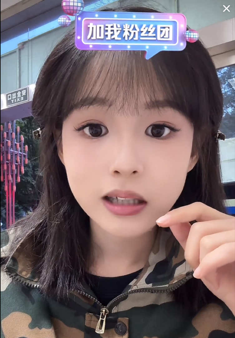 Miemie’s livee 😍🤩🤩 #yangmiemie #yulongmiemie 