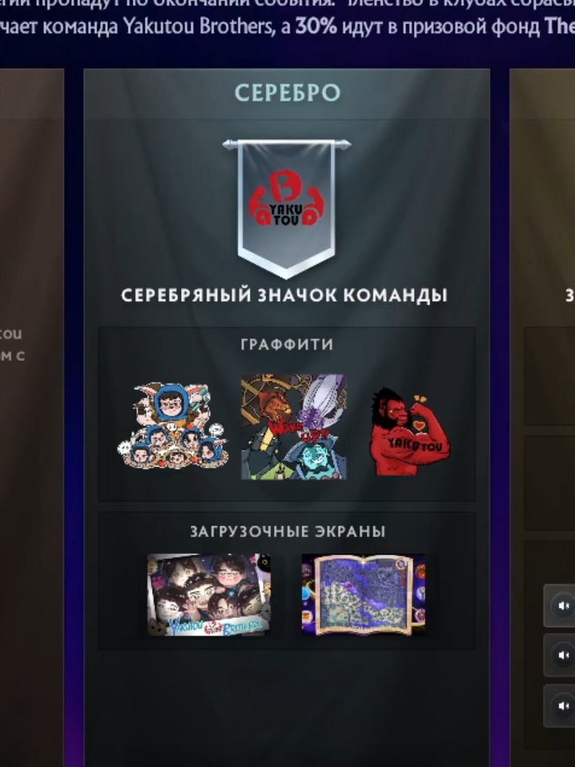 АНИМЕ КОНЯЧКИ #dota #dota2 #umamusume #дота #дота2приколы #дотамемы