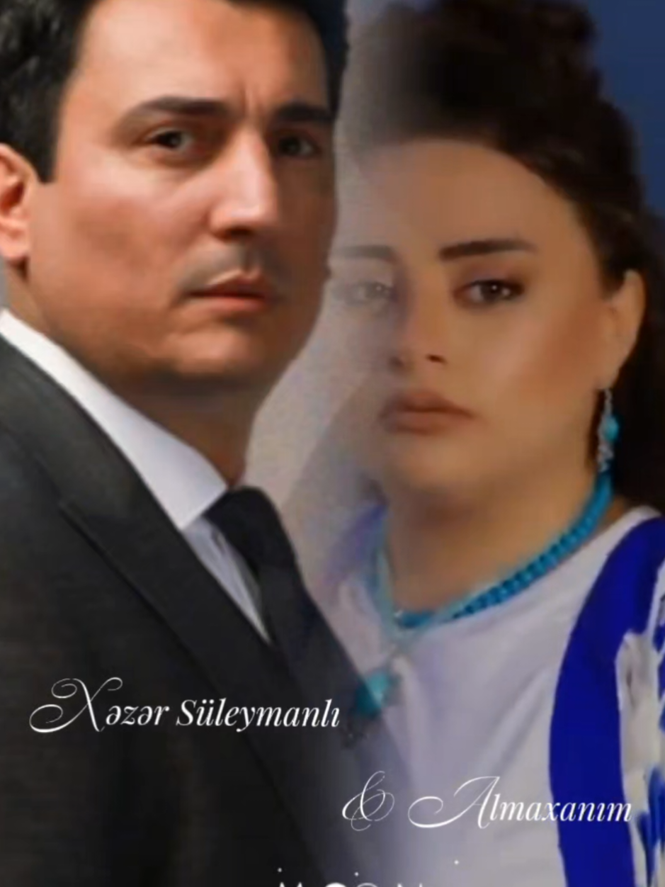 Sən olmasan Mən neylərəm ...♥️ səs: @Xəzər Süleymanlı ifa: @ALMAXANIM (Sən olmasan) şeir: Bəxtiyar Vahabzadə 