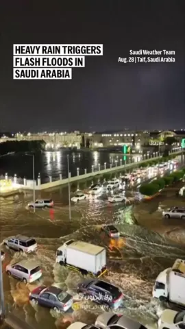 Vehicles in the Saudi Arabian city of Taif navigated streets overflowing with water on Thursday night following rainfall. The southwestern region of the oil-rich kingdom saw heavy rainfall earlier this week. #saudiarabia #flashflood #rainfall #weather