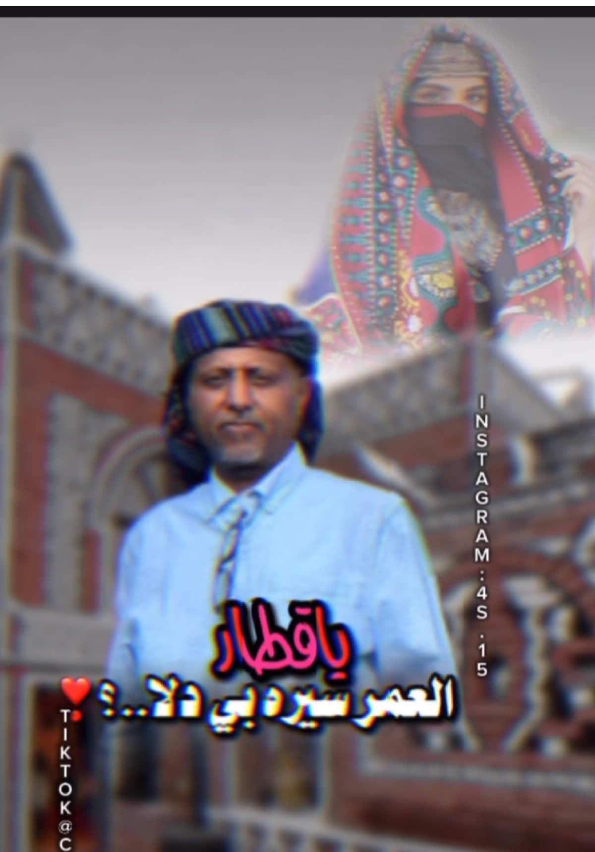 #ابوجنبيه#اكسبلور #عدن#يافع#ابين 