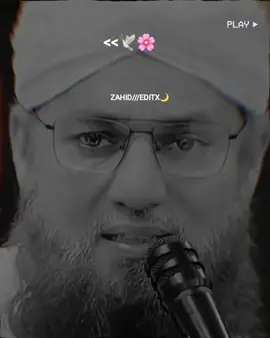 #abdul_habib_attari❤️ #ff_lover  #for_you_page #islamic_video  #grow_account            