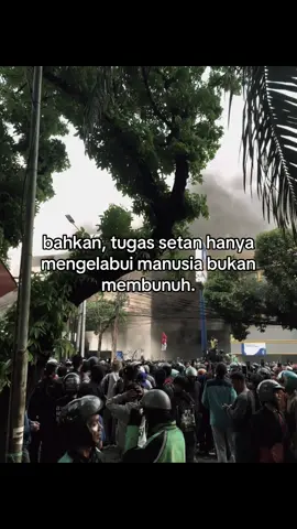 negara lawak