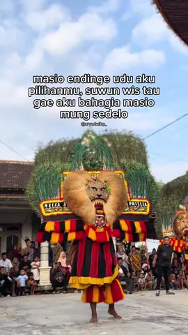 #fyp #reog #storyreog #reogponorogo #boloreog #jathilcantik #ponorogo_kota_reog #ponorogo24jam 