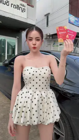 ราคาดีสุด pay day 🤏🏻 #ครีมมี่เอส