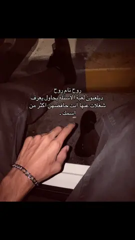 #baghdad 