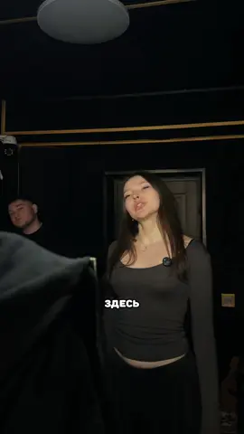 Как говорится: и на дуде игрец и две шаурмы в сырном, пожалуйста 🙏  CASTLE MUSIC 🏰 📍Москва, Анадырский проезд 21