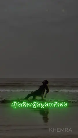 🥹