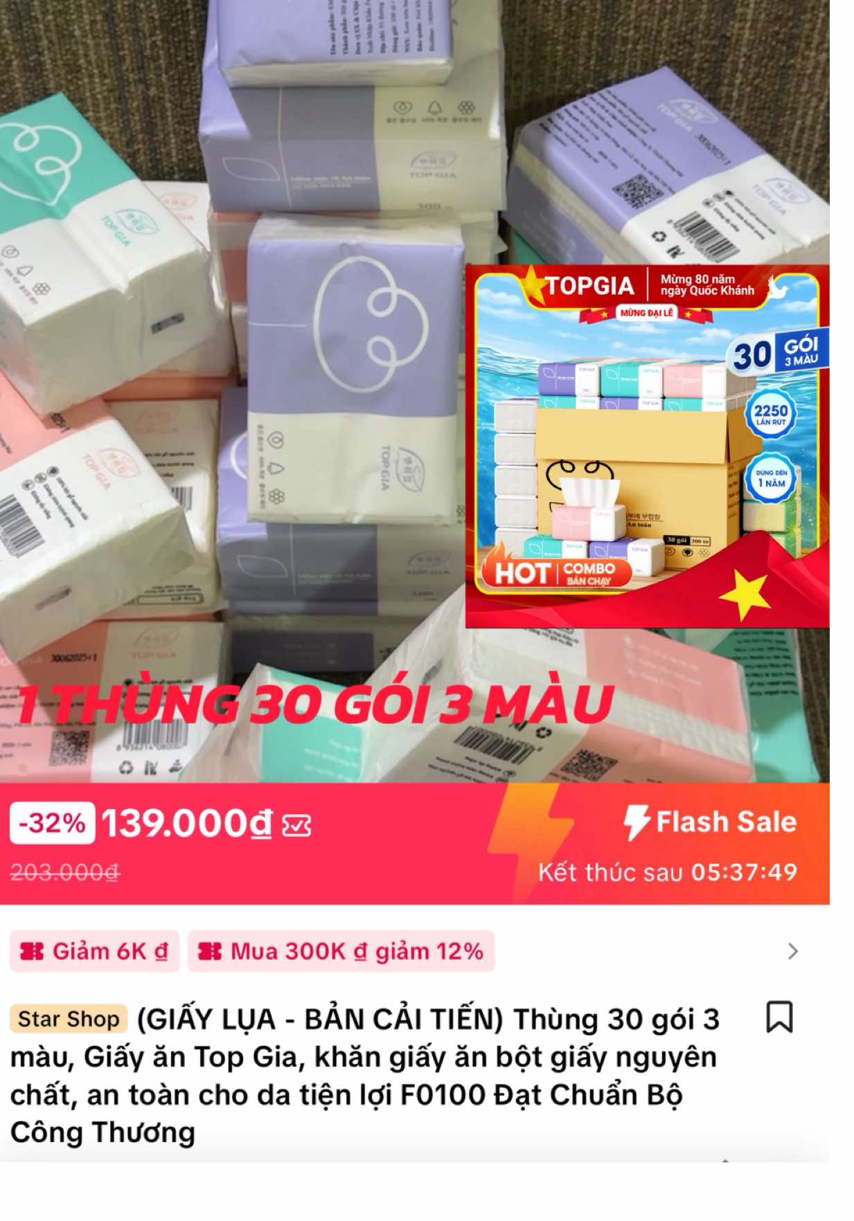 Thùng Giấy Ăn Rút 30 Gói Cao Cấp Top Gia, Giấy Ăn Top Gia 3 Màu ##khangiaytopgia##quockhanh2025##topgia##khangiayrut##giayan