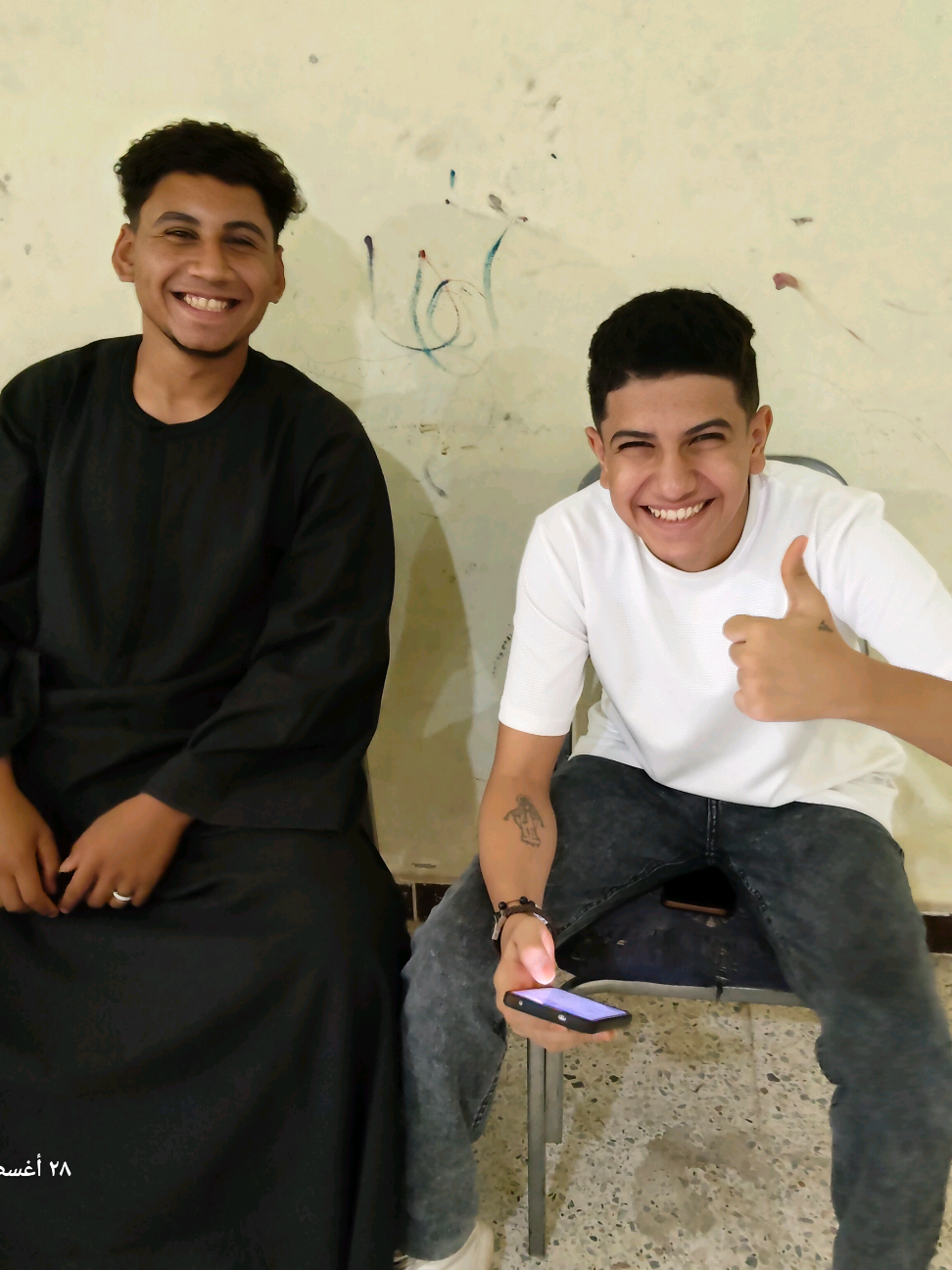 #امتحان الشهر الثاني  #مدرسة_البابااثناسيوس_الرسولى#الملعب #كنيسة_وحدة #tiktoklive 