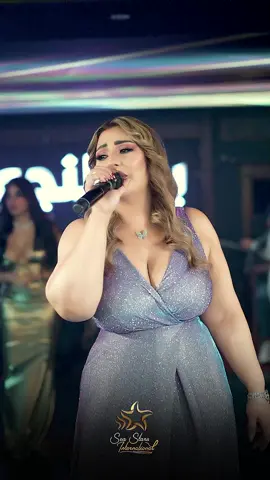 #الصالة_الاولى_في_اربيل_بحرنجوم_الملكية البرنامج الأضخم في العراق 🌟 كل ماهو جديد وحصري 🔥تجدونه على قاعة بحر النجوم الملكية  - أربيل🏆تقدم لكم سهره يوميا مع افضلنجوم الطرب العراقي والعربي 🎙يوميا تبدأ السهره🎷🎺من الساعه (10___5ص)👇👇👇👇العنوان || أربيل - قرب فاملي مول - بداية طريق مصيف ||👆👆👆👆للحجز والاستفسار. (07509924000-07700584000.##بحرالنجوم##الاولى##اربيل##صوره              