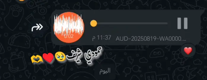 @حمودي شريف  ✌️618✌️ #مجرد________ذووووووق🎶🎵💞 #الجديد_شديد #تصميم_فيديوهات🎶🎤🎬 #ليك______🖤___متابعه____اكسبلووور 