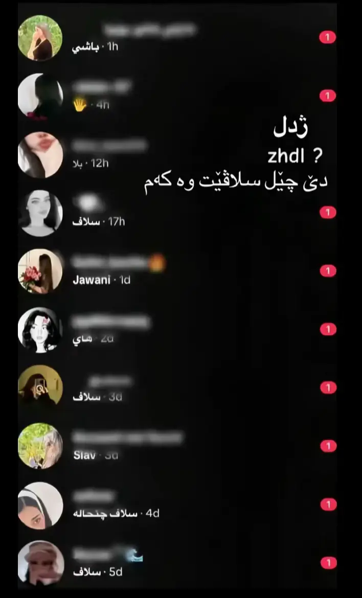 #06 #🖤🦅 #💔 