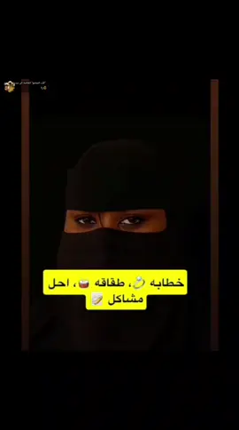 ♥️♥️♥️#fyp #fypシ゚ #fyppppppppppppppppppppppp #اكسبلور #ترند 