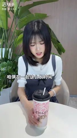 #有夕大人 